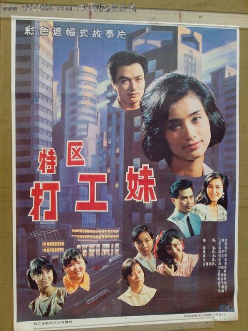 毕业证学位证扫描件怎么搞